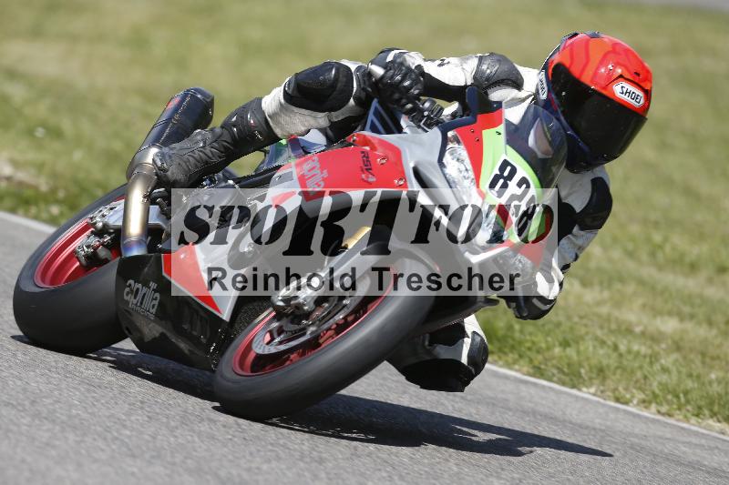 /17 17.05.2025 PROMAX ADR/Gruppe rot/828